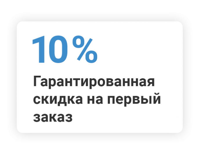 Комплектные трансформаторные подстанции в Рязани 